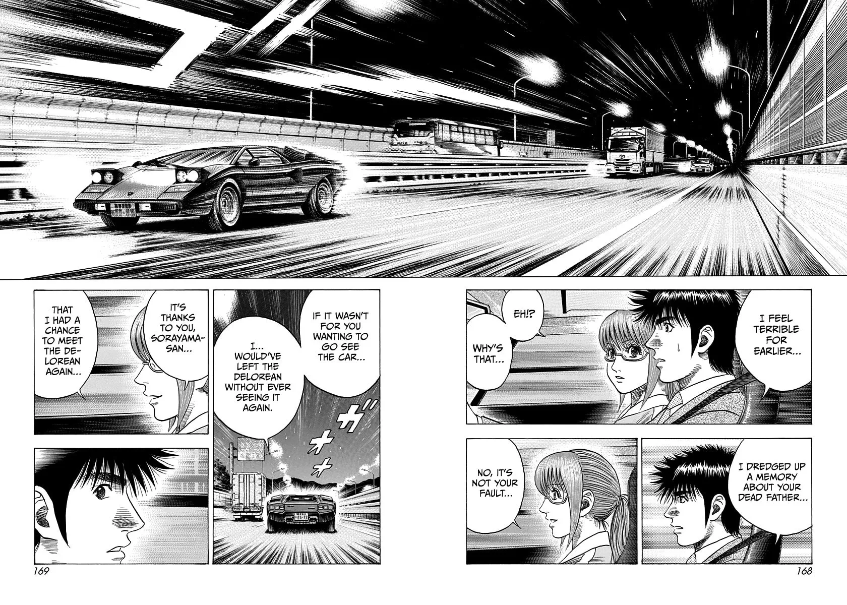 Read Countach chapter 120 image 5 on Lezhin