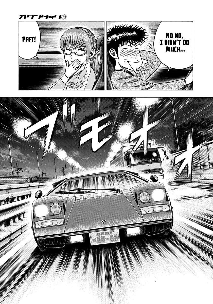 Read Countach chapter 120 image 7 on Lezhin
