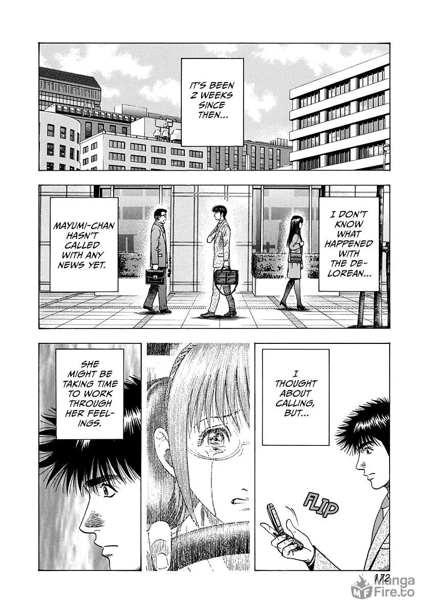 Read Countach chapter 120 image 8 on Lezhin