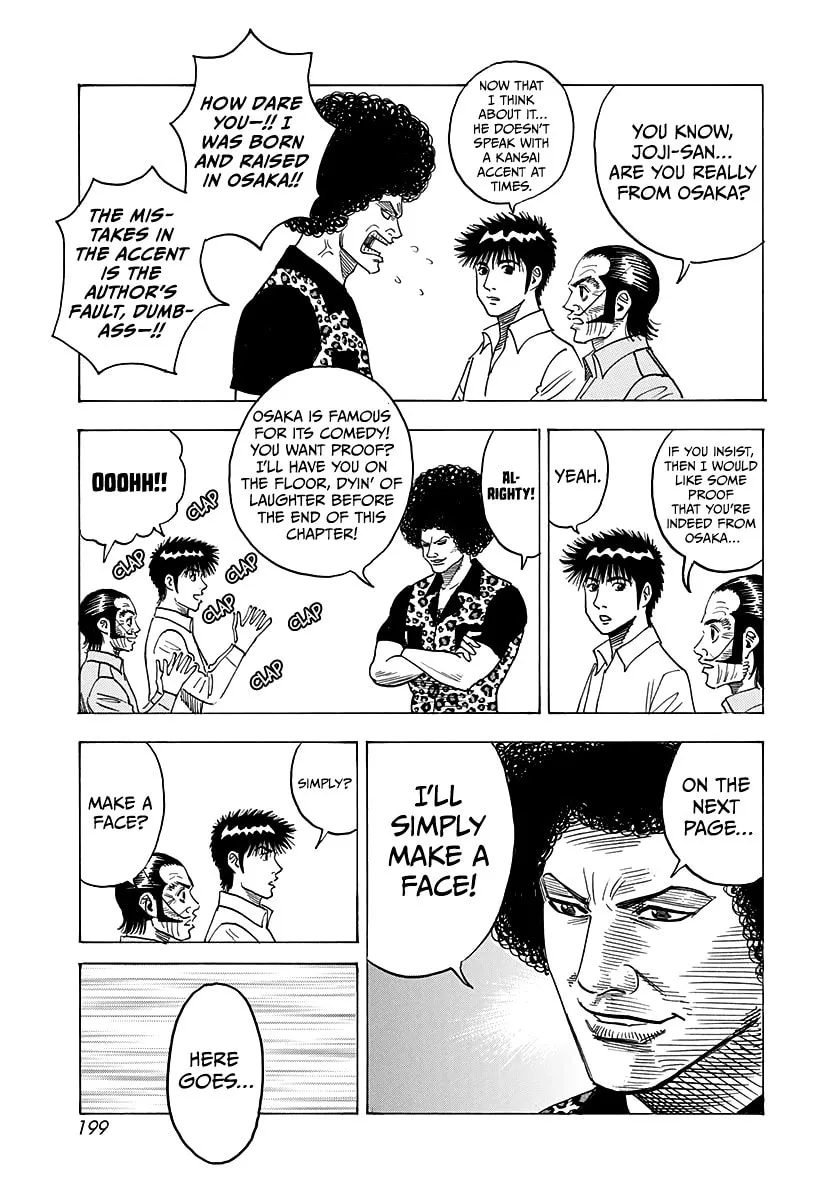 Read Countach chapter 121.5 image 1 on Lezhin