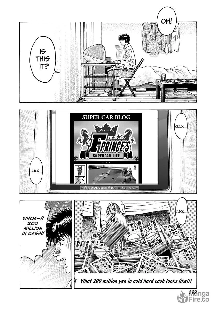 Read Countach chapter 121 image 11 on Lezhin