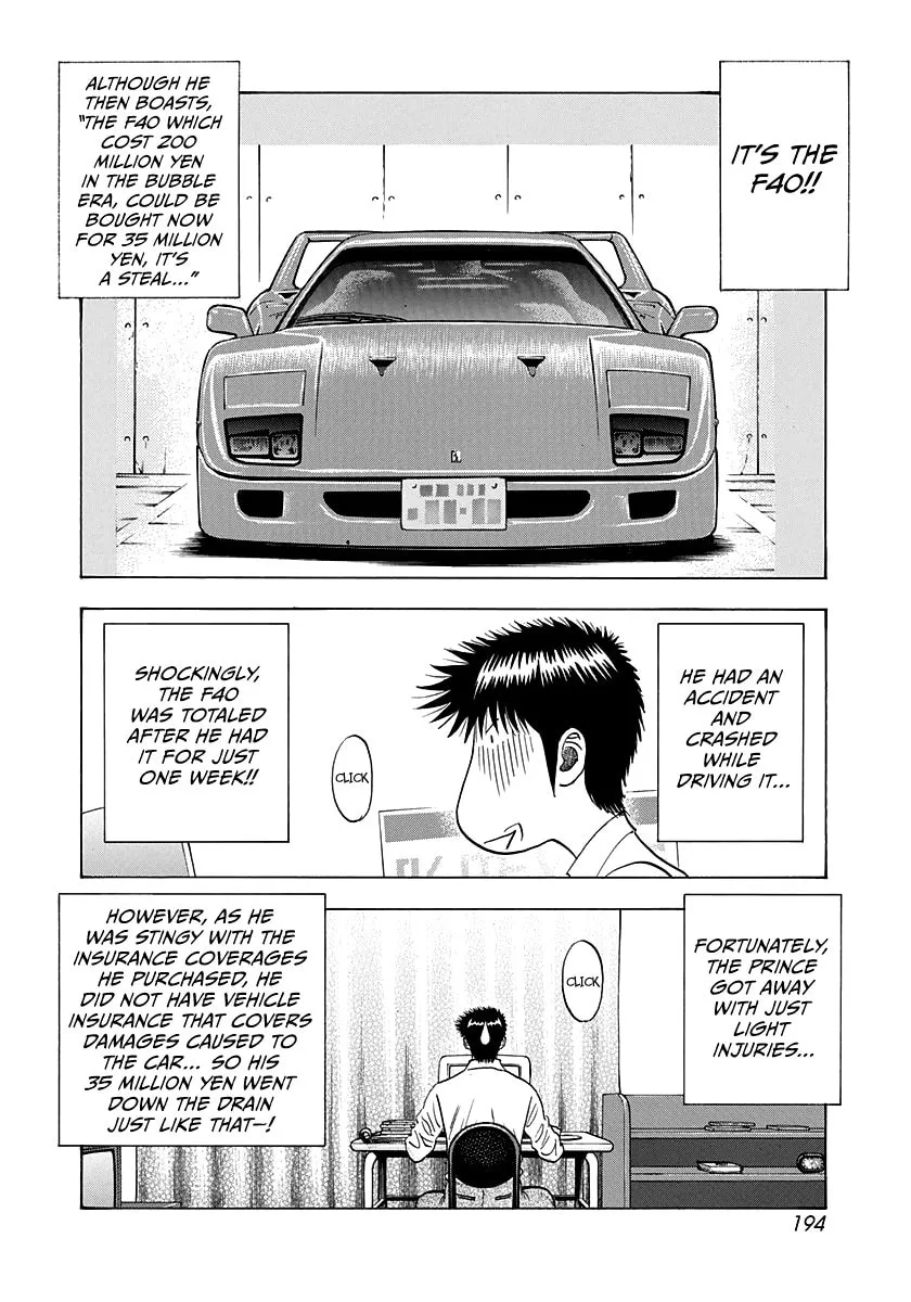 Read Countach chapter 121 image 13 on Lezhin