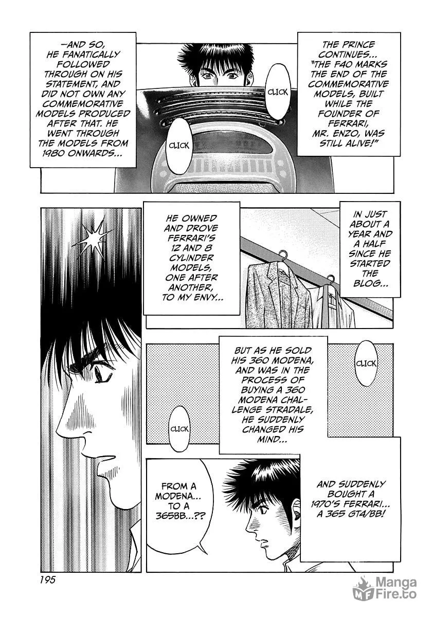 Read Countach chapter 121 image 14 on Lezhin