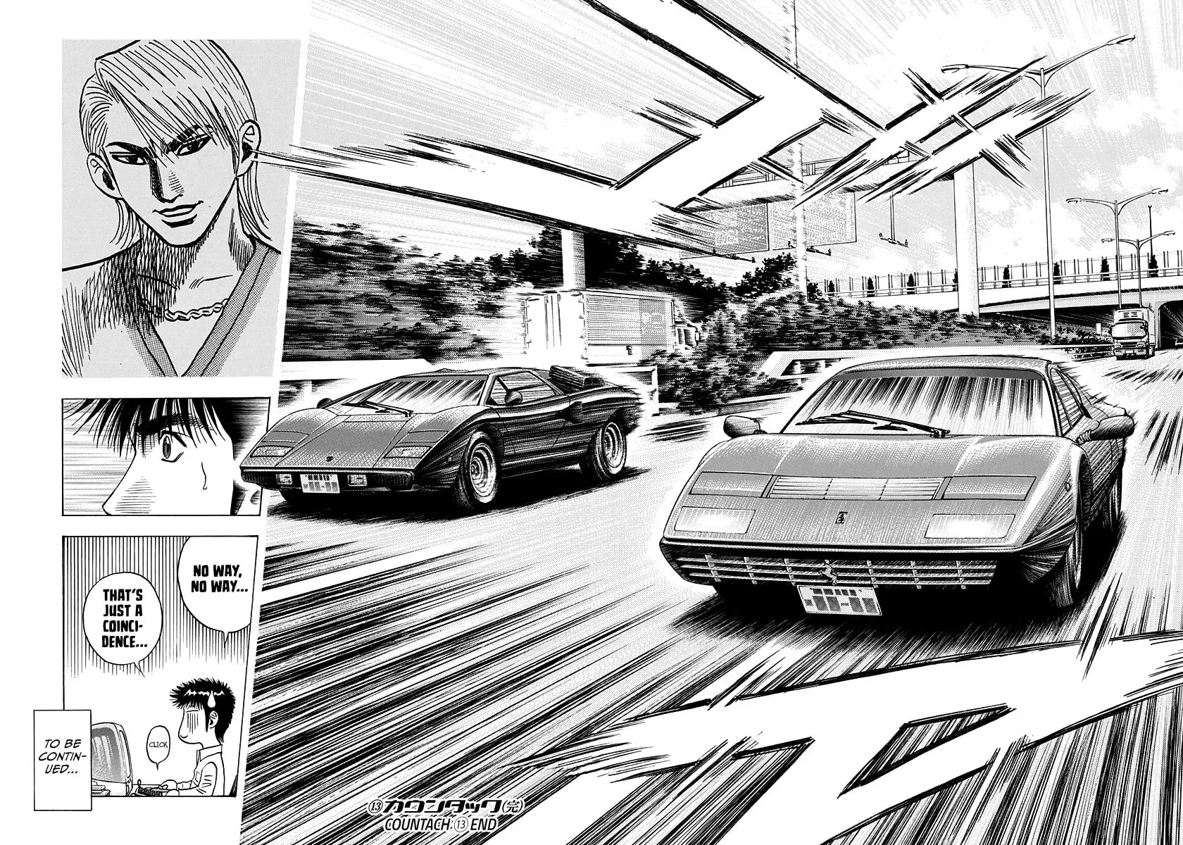 Read Countach chapter 121 image 15 on Lezhin