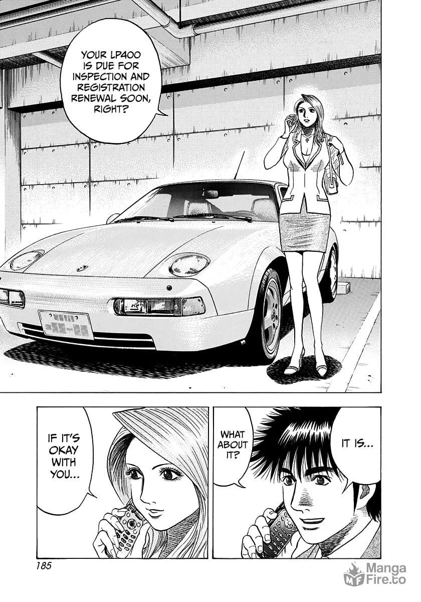 Read Countach chapter 121 image 4 on Lezhin