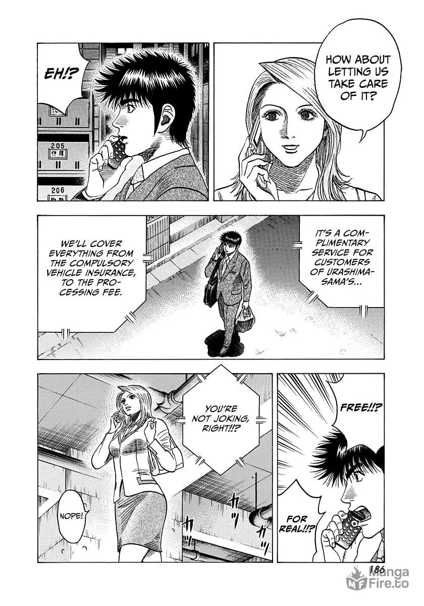 Read Countach chapter 121 image 5 on Lezhin
