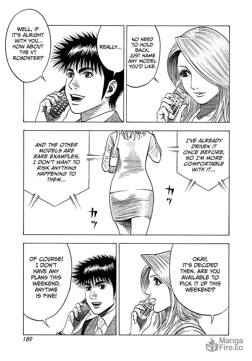 Read Countach chapter 121 image 8 on Lezhin