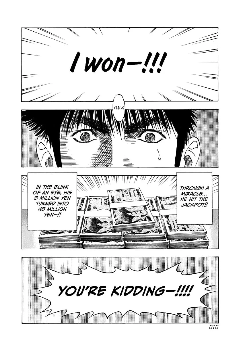 Read Countach chapter 122 image 10 on Lezhin