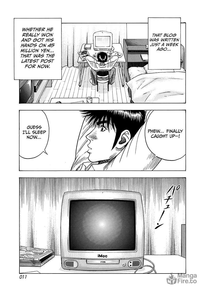 Read Countach chapter 122 image 11 on Lezhin