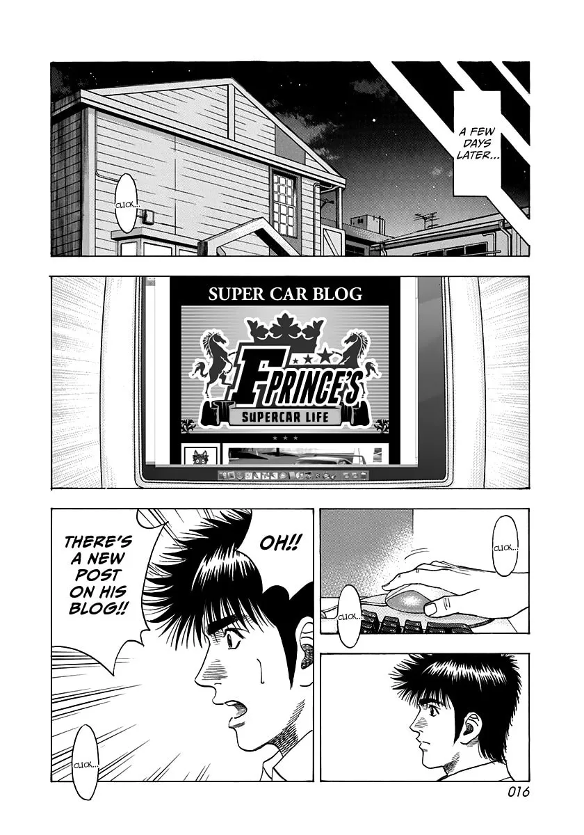 Read Countach chapter 122 image 15 on Lezhin