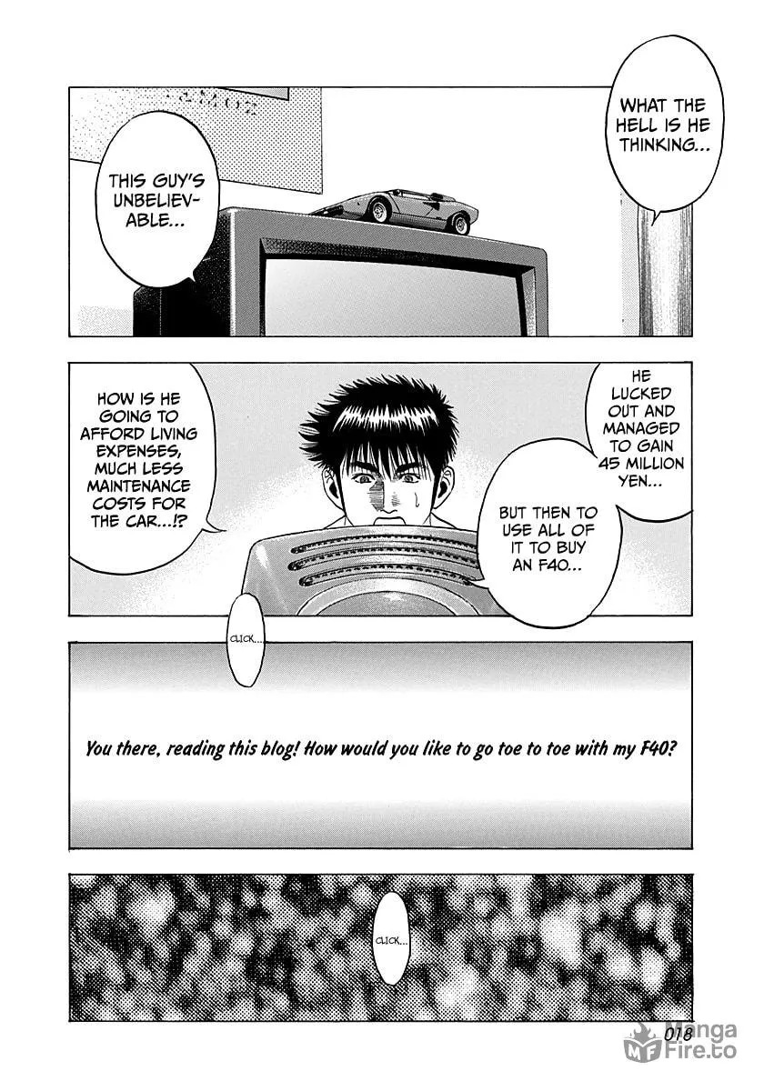 Read Countach chapter 122 image 17 on Lezhin