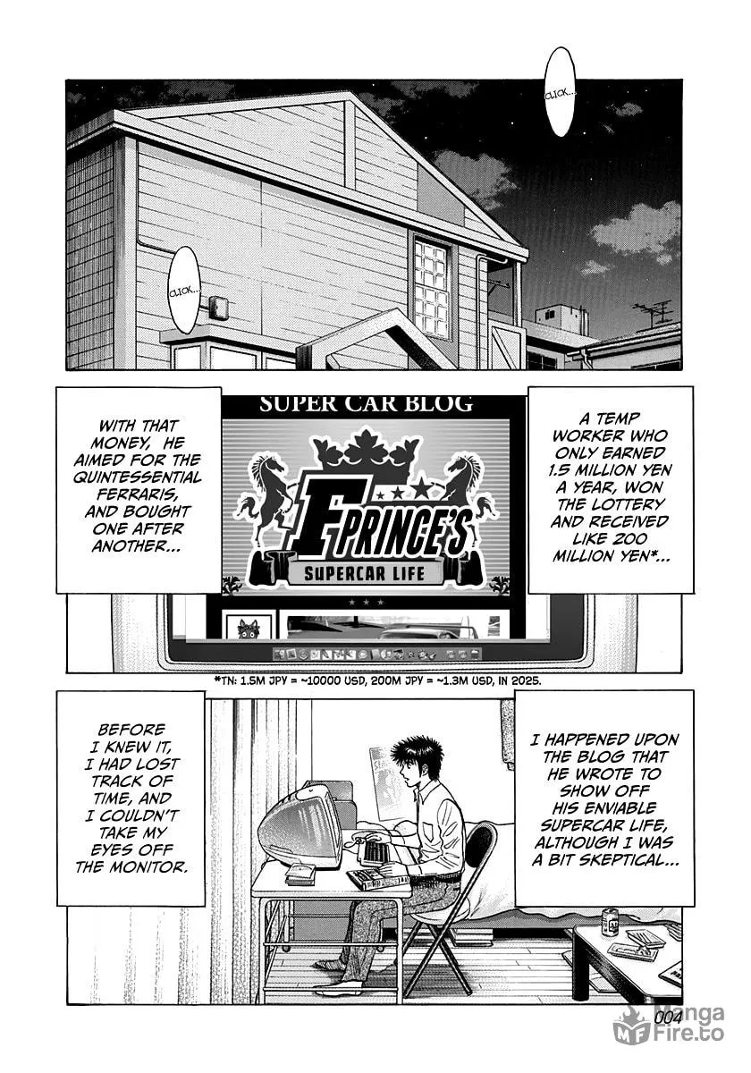 Read Countach chapter 122 image 4 on Lezhin