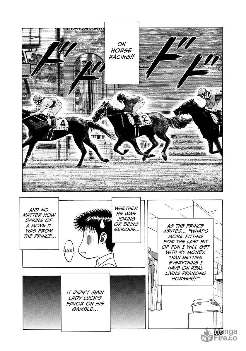 Read Countach chapter 122 image 8 on Lezhin
