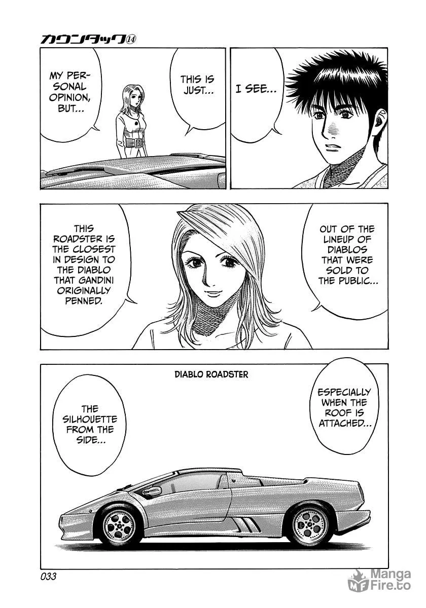 Read Countach chapter 123 image 11 on Lezhin