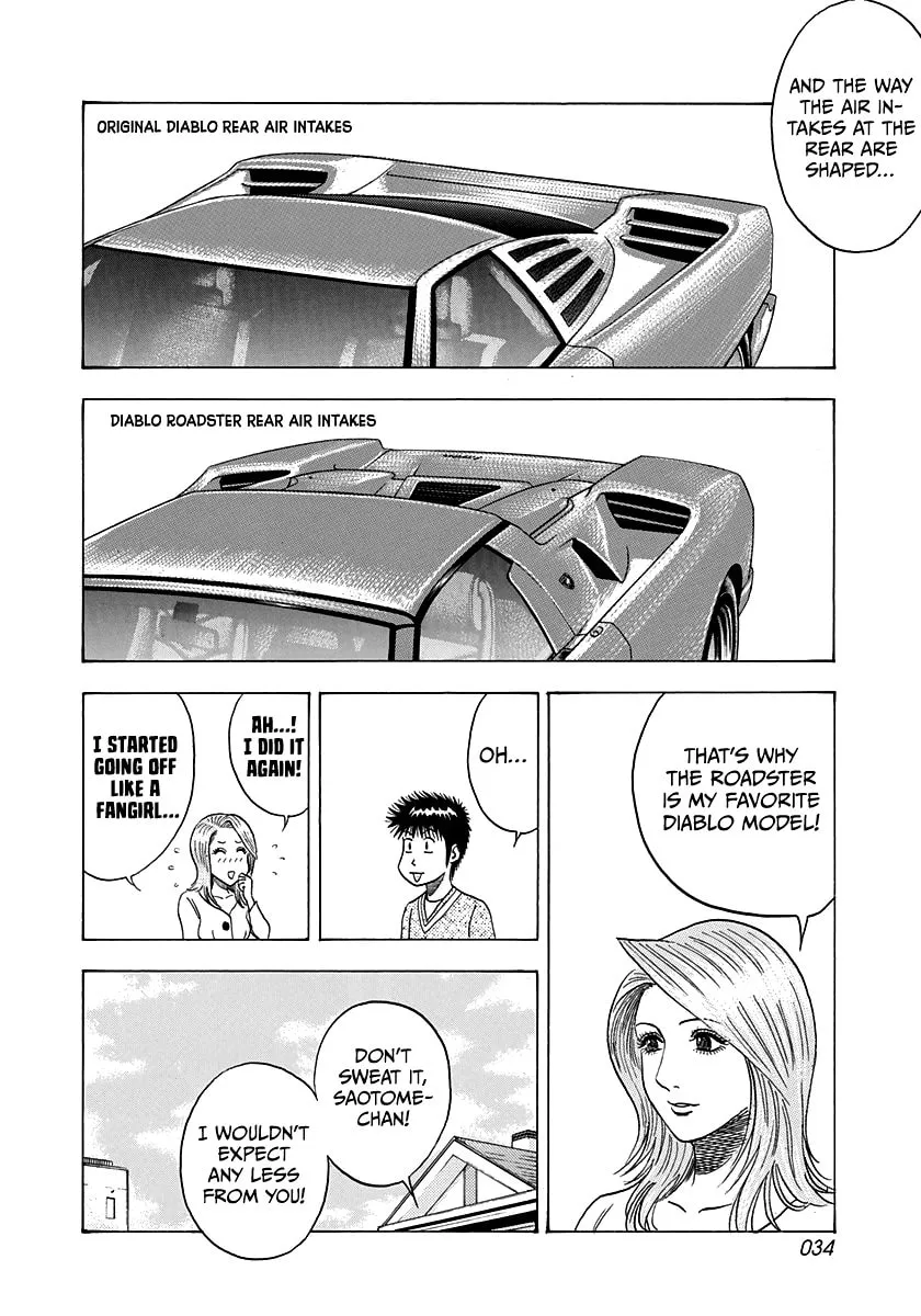 Read Countach chapter 123 image 12 on Lezhin