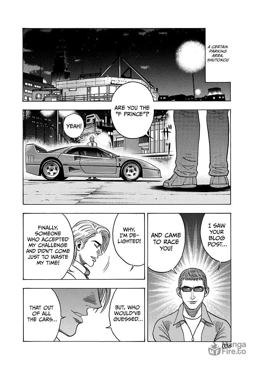 Read Countach chapter 123 image 14 on Lezhin