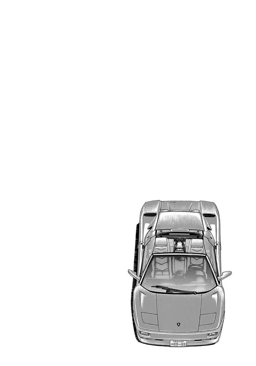 Read Countach chapter 123 image 16 on Lezhin