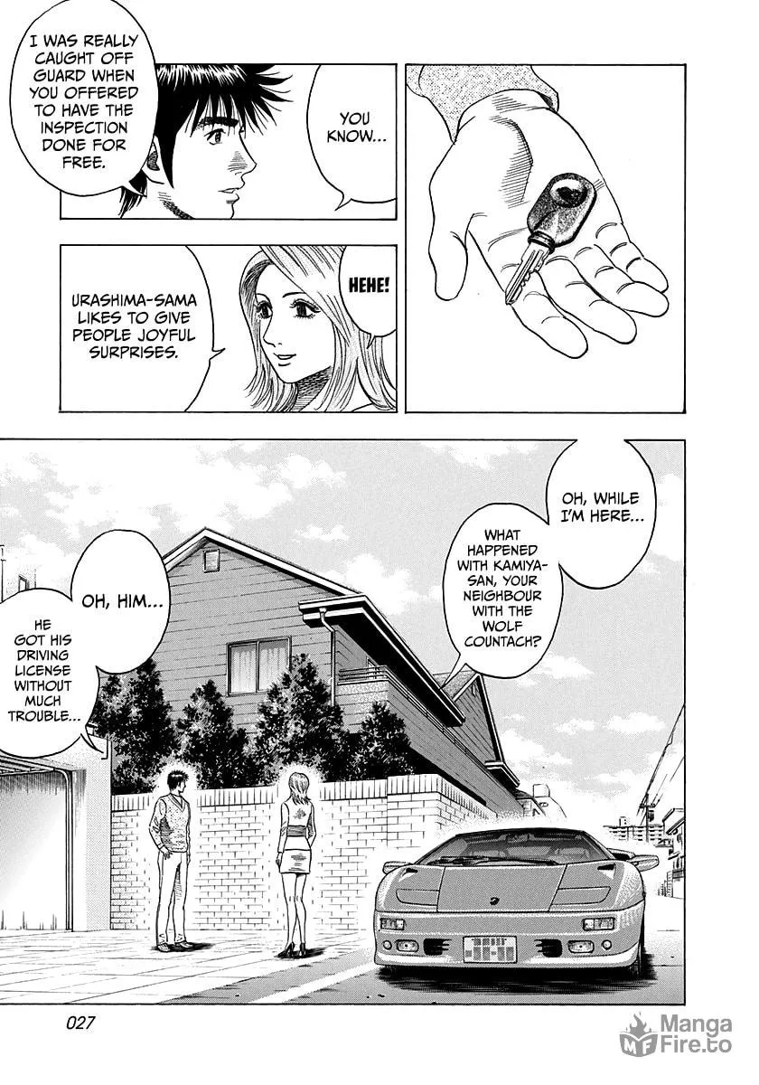 Read Countach chapter 123 image 5 on Lezhin