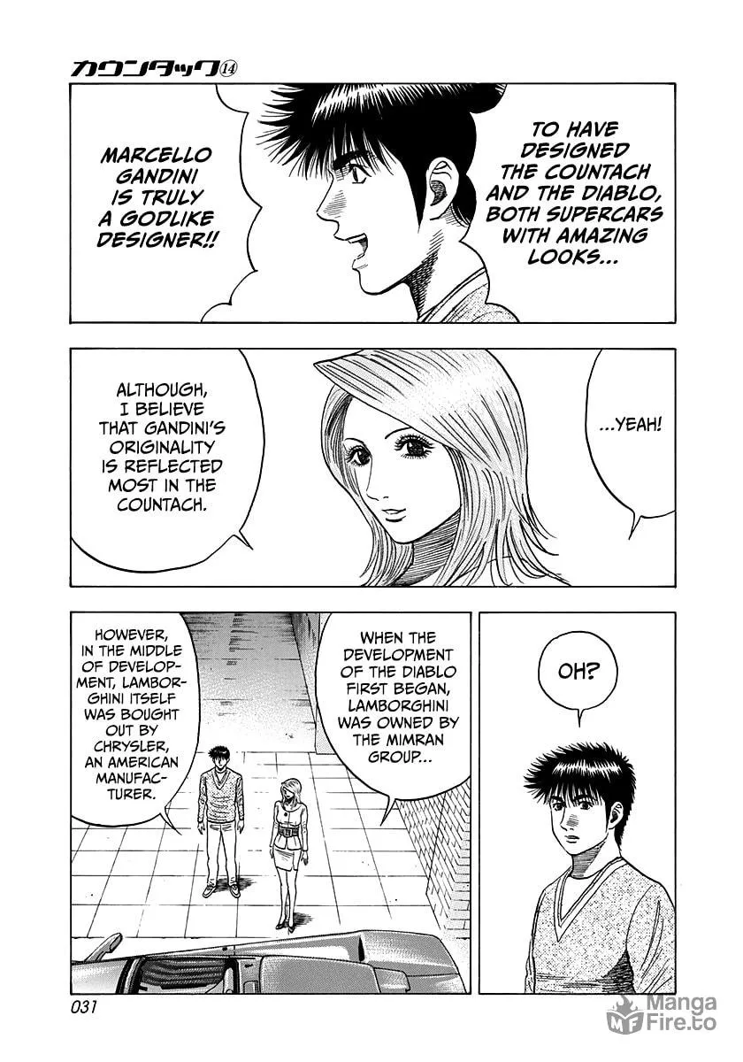Read Countach chapter 123 image 9 on Lezhin