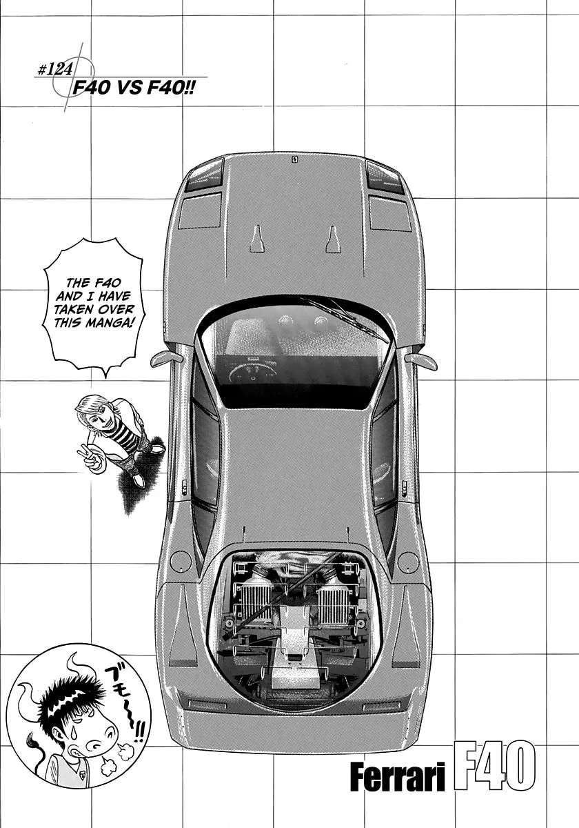 Read Countach chapter 124 image 0 on Lezhin