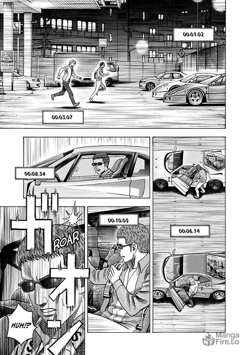 Read Countach chapter 124 image 11 on Lezhin