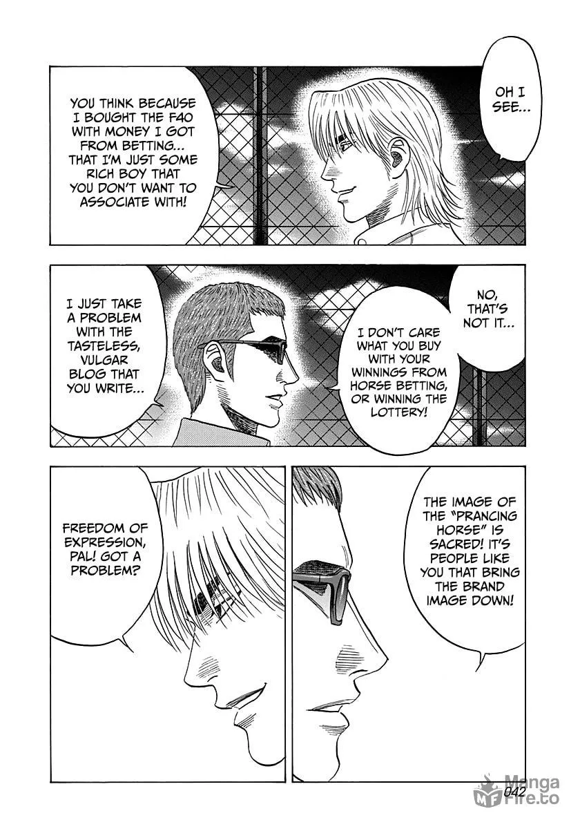 Read Countach chapter 124 image 2 on Lezhin