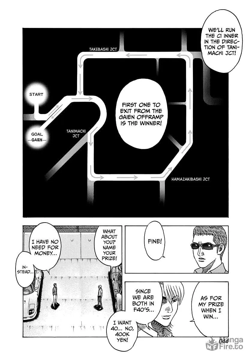 Read Countach chapter 124 image 4 on Lezhin