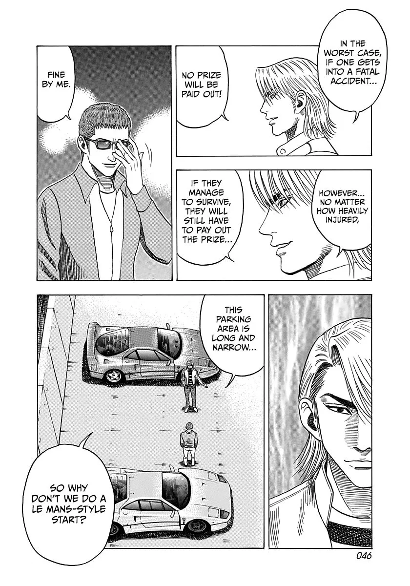 Read Countach chapter 124 image 6 on Lezhin