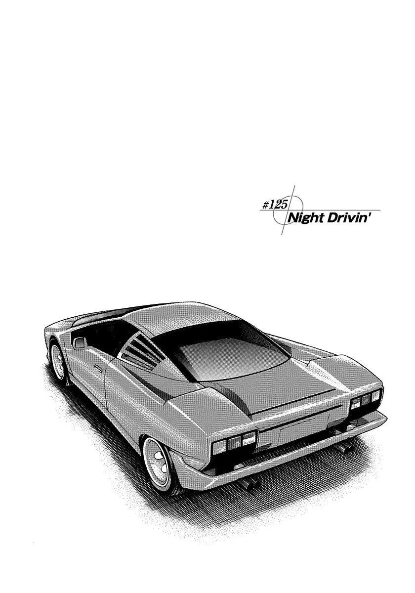 Read Countach chapter 125 image 0 on Lezhin