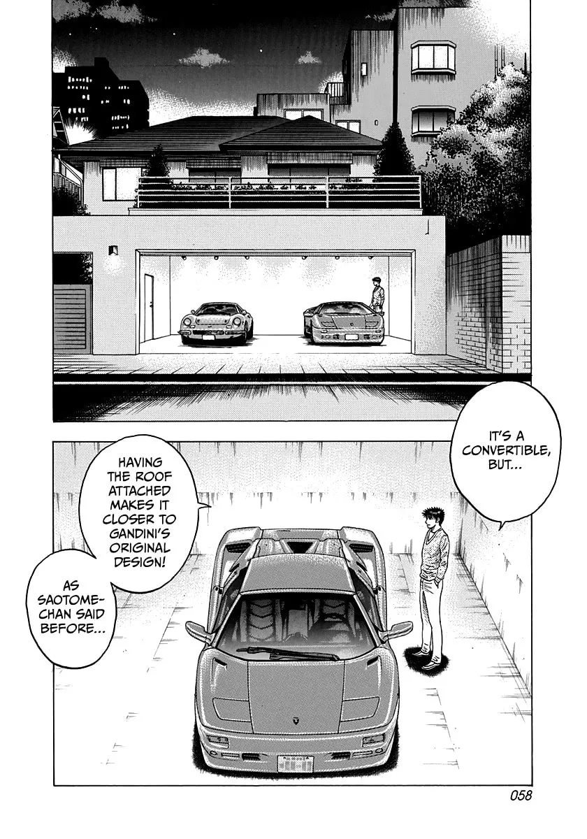 Read Countach chapter 125 image 1 on Lezhin