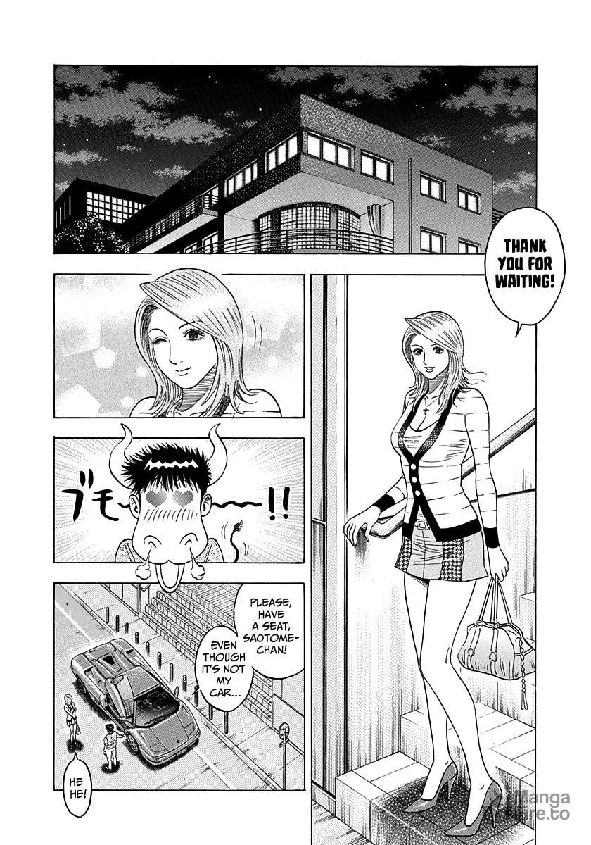 Read Countach chapter 125 image 11 on Lezhin