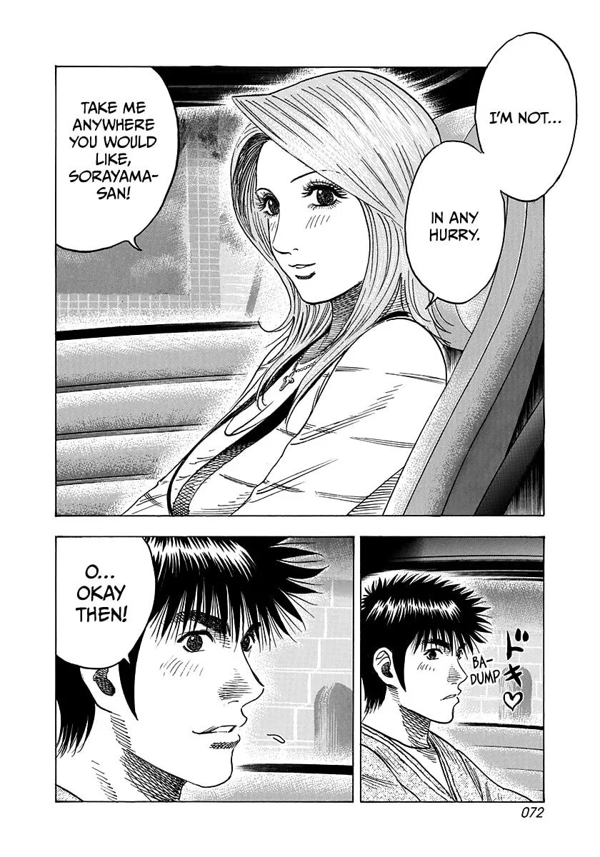Read Countach chapter 125 image 13 on Lezhin