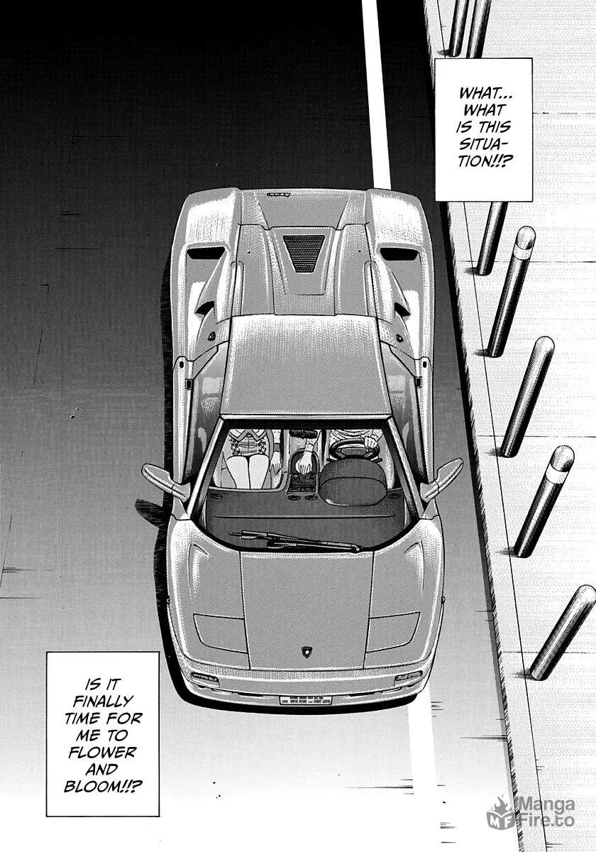 Read Countach chapter 125 image 14 on Lezhin