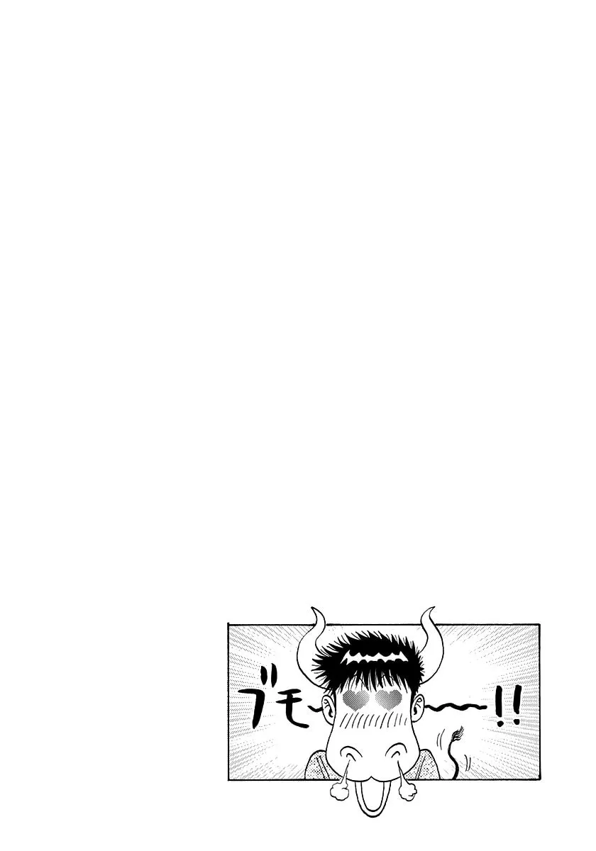 Read Countach chapter 125 image 15 on Lezhin
