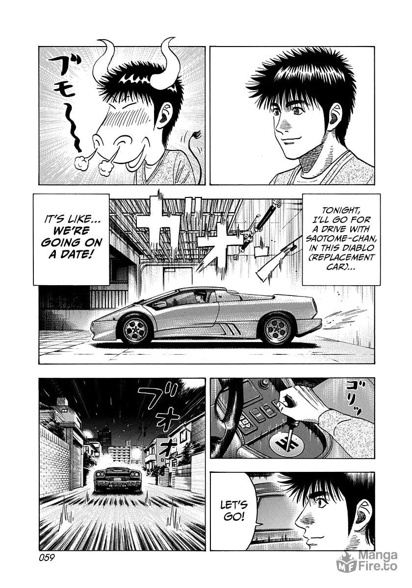Read Countach chapter 125 image 2 on Lezhin