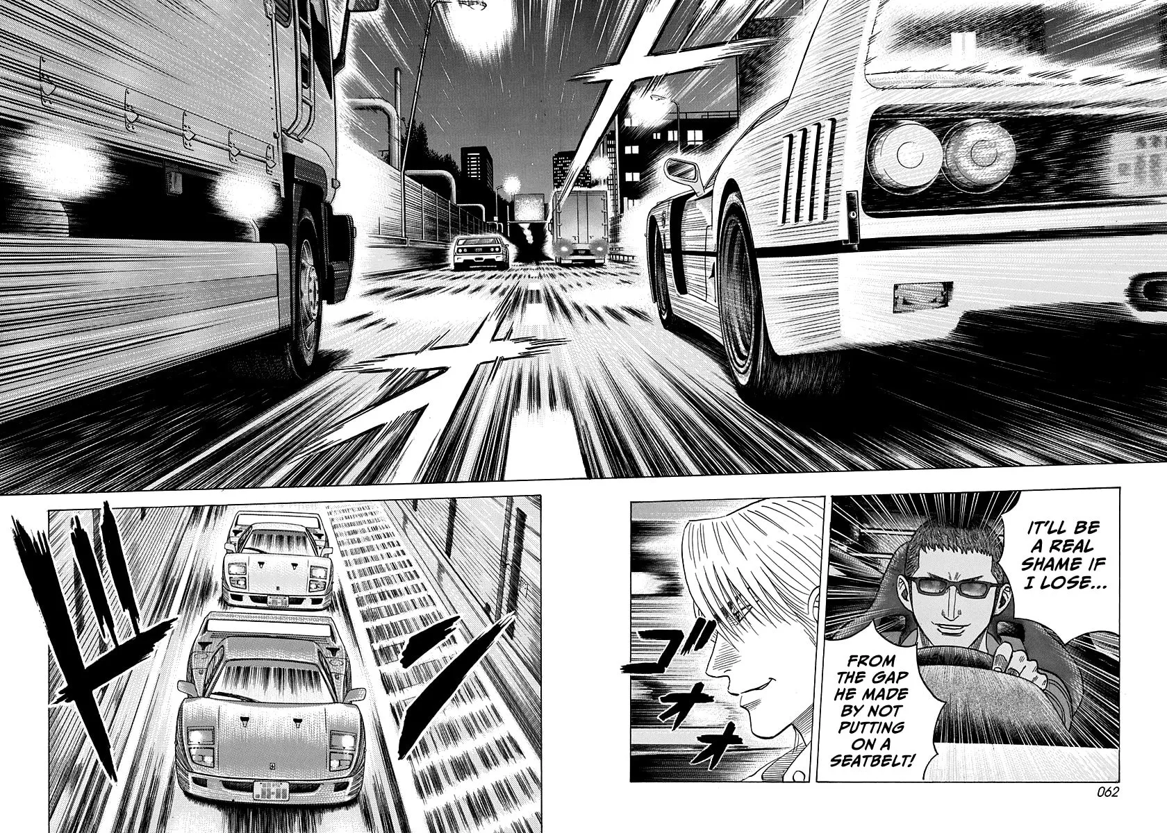 Read Countach chapter 125 image 5 on Lezhin