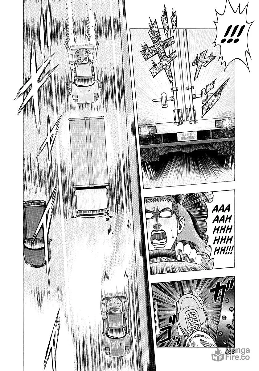 Read Countach chapter 125 image 9 on Lezhin