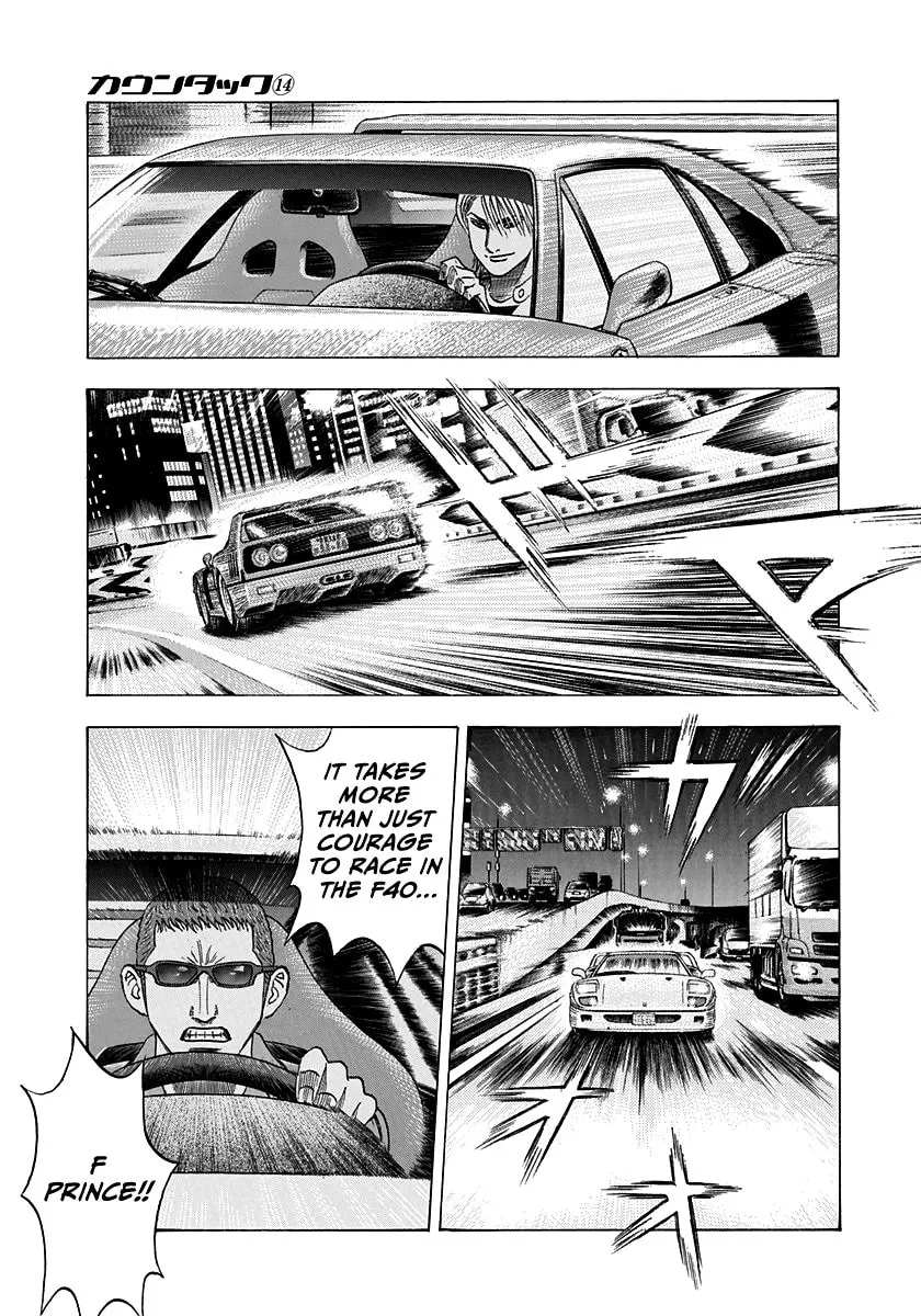 Read Countach chapter 126 image 10 on Lezhin