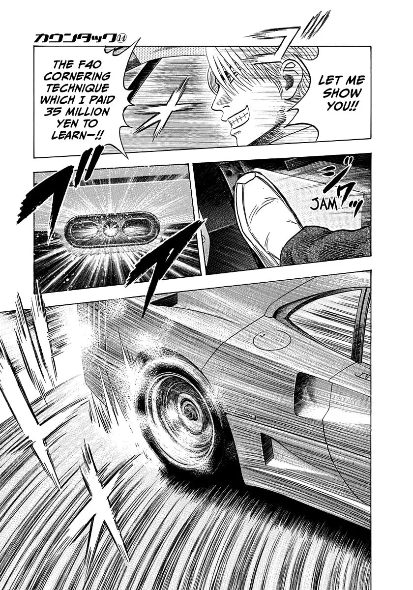 Read Countach chapter 126 image 13 on Lezhin