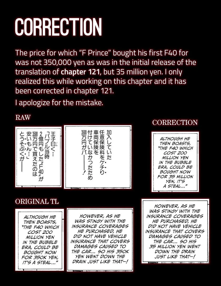 Read Countach chapter 126 image 15 on Lezhin