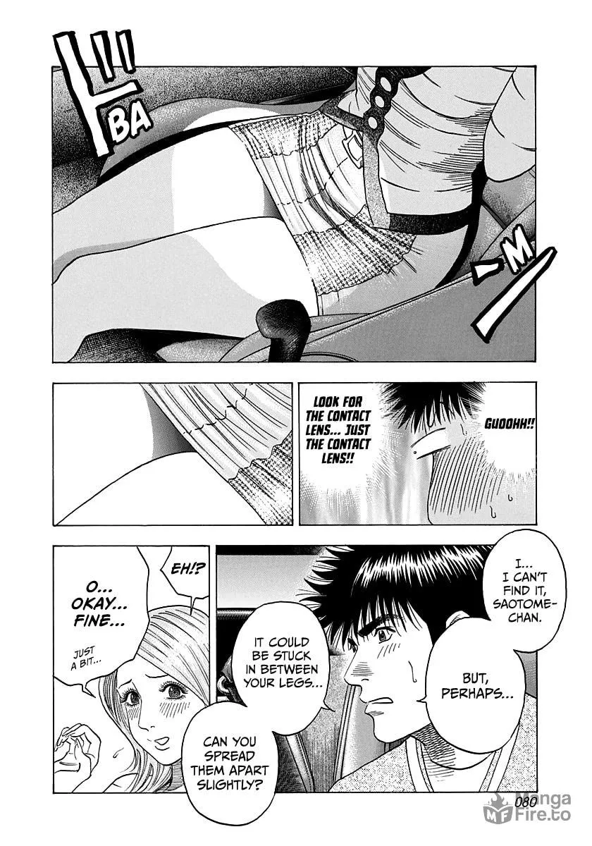 Read Countach chapter 126 image 5 on Lezhin