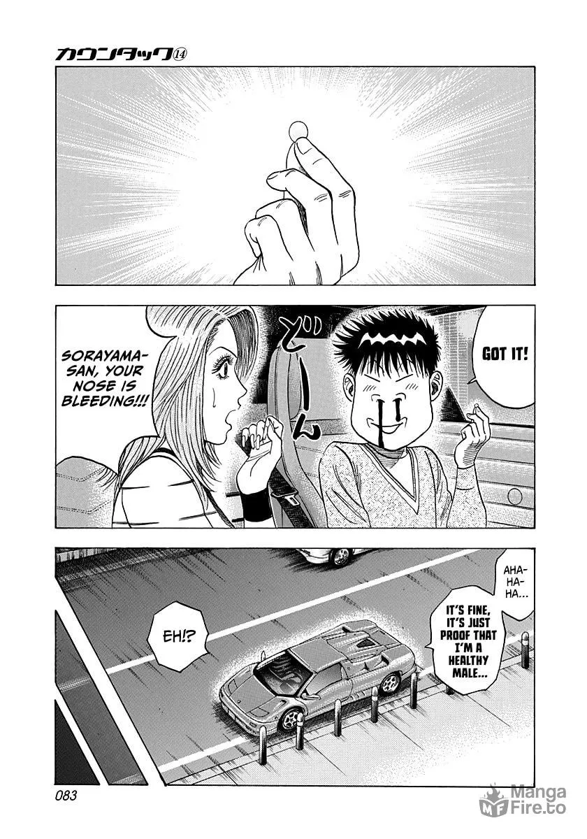 Read Countach chapter 126 image 8 on Lezhin