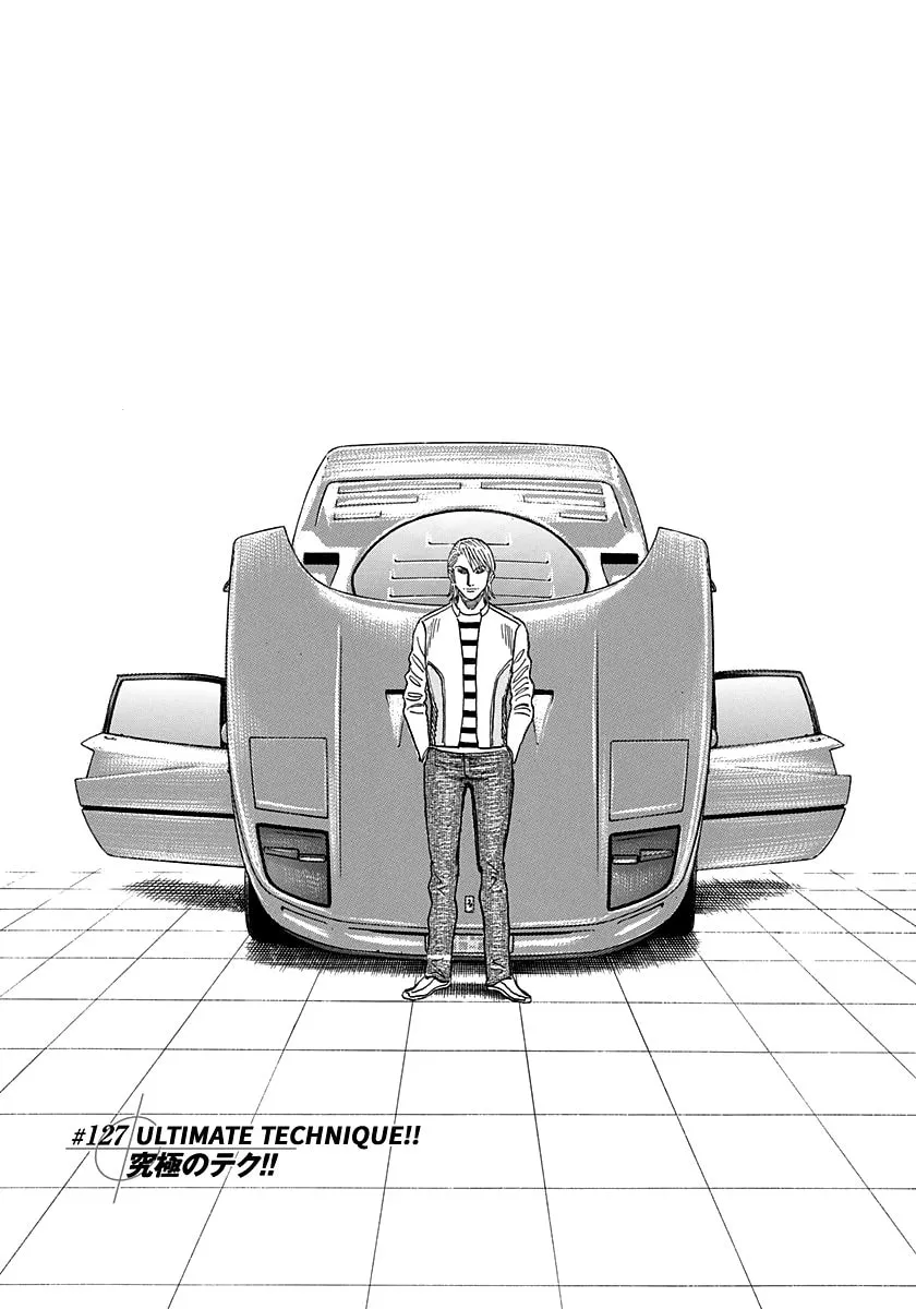 Read Countach chapter 127 image 0 on Lezhin