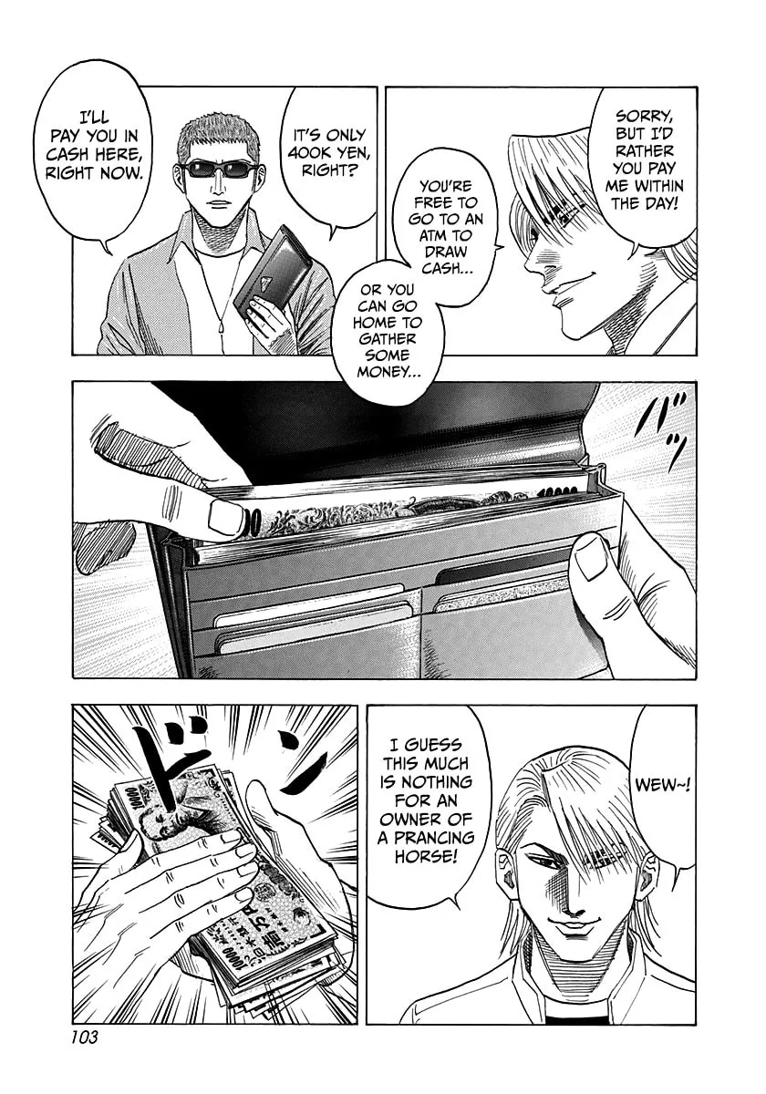 Read Countach chapter 127 image 10 on Lezhin