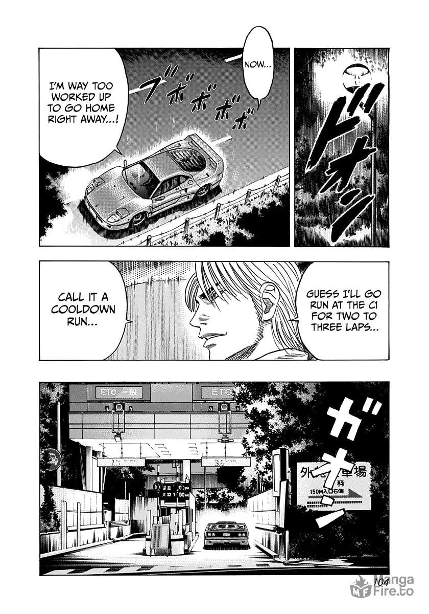 Read Countach chapter 127 image 11 on Lezhin