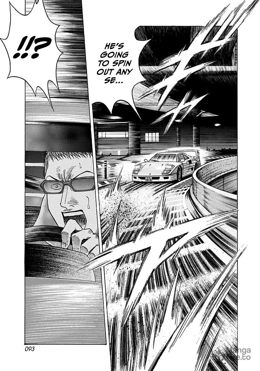 Read Countach chapter 127 image 2 on Lezhin