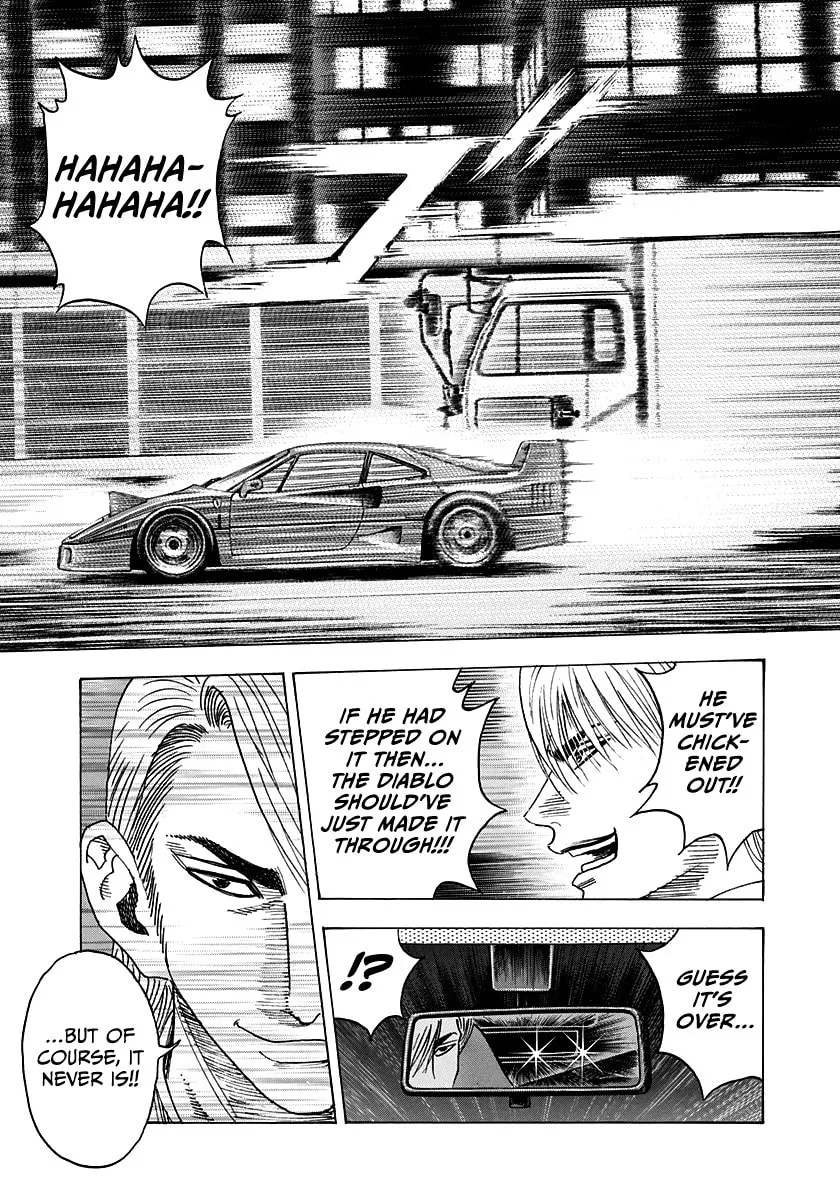 Read Countach chapter 129 image 12 on Lezhin