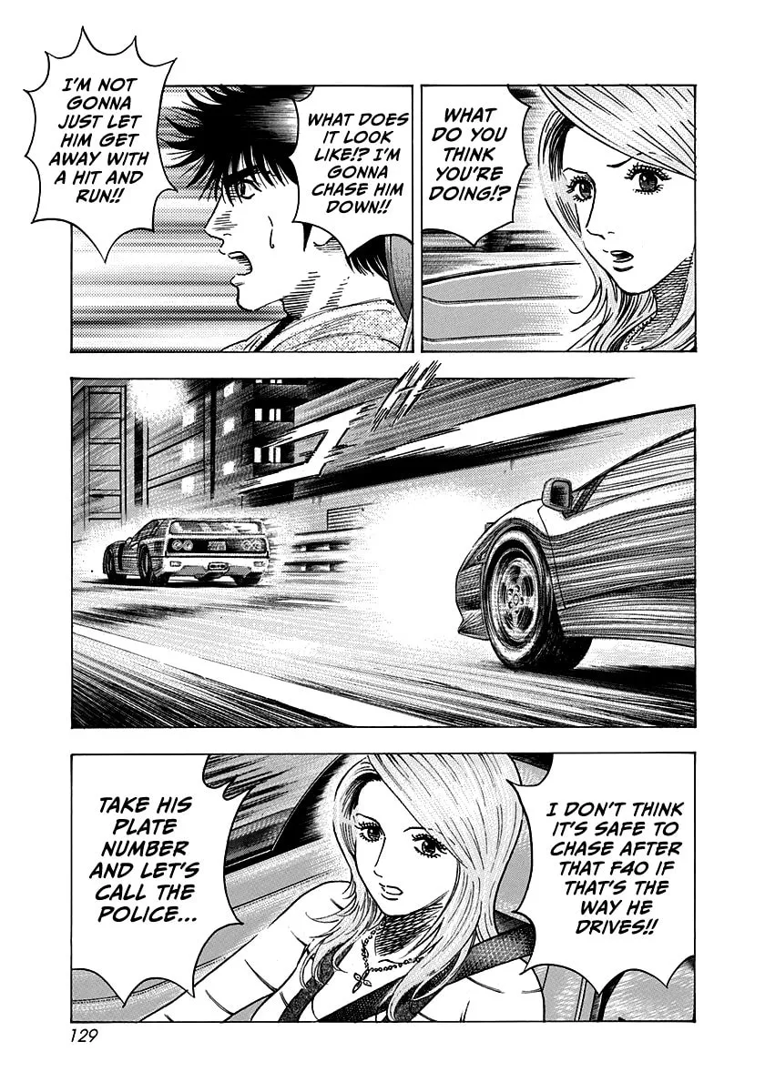 Read Countach chapter 129 image 3 on Lezhin