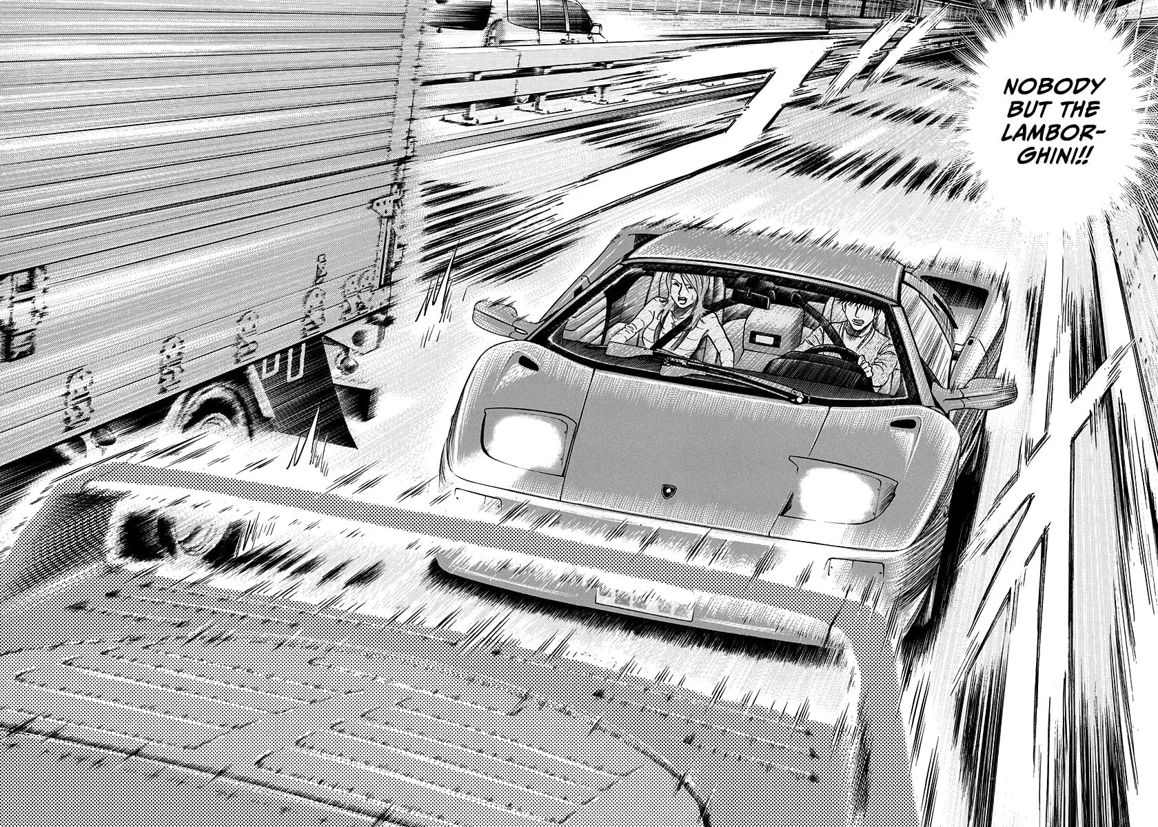 Read Countach chapter 129 image 8 on Lezhin