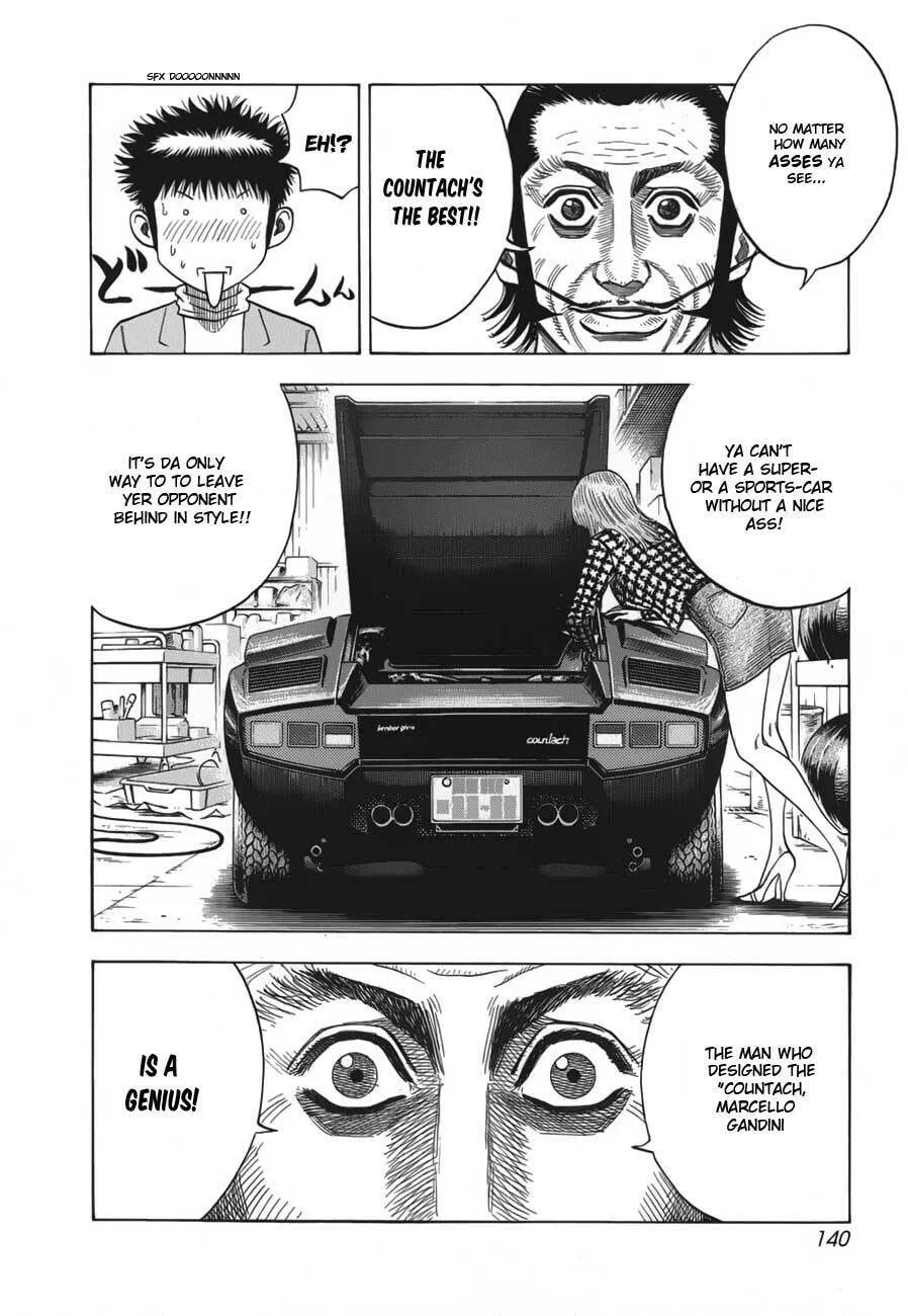 Read Countach chapter 13 image 10 on Lezhin